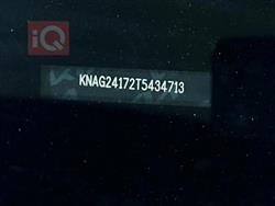 كيا K5